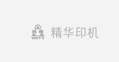 通風機噪聲限值